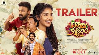 Crazy Kalyanam Official Trailer | Anupama, Tharun Bhascker, Akhil | Badrappa Gajula | Arrow Cinemas