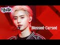 ENHYPEN(엔하이픈 エンハイプン) - Blessed-Cursed (Music Bank) | KBS WORLD TV 220114