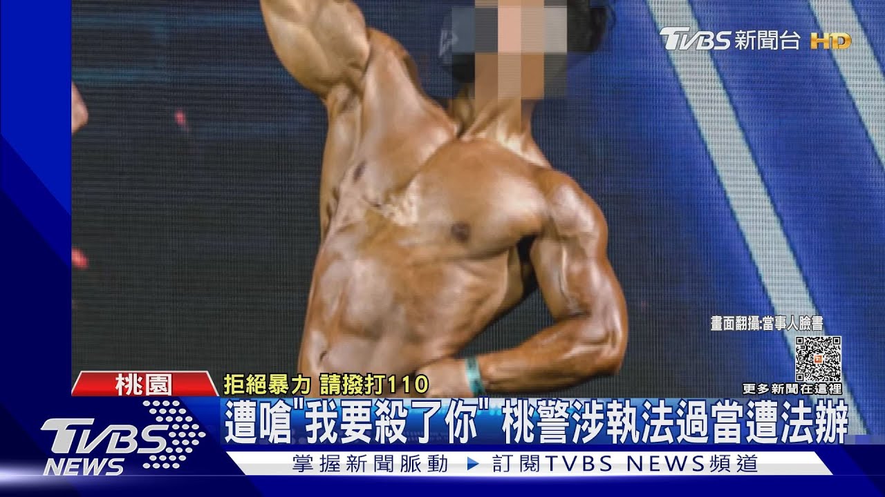 超商襲2警遭棍毆 「健美男」曾是陸特傘兵