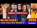 Top 10 Actors Fees In Bollywood Bollywood Actors Fees 2026 Bollywood News