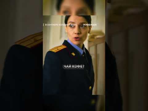 Встретила своего учителя который поможет с проблемой #сериал #фильм