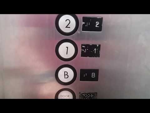 US Hydraulic Elevator @ The King Center, Atlanta, GA