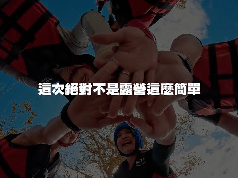 2023 GoPro Day
                                                            
                                                            <h3 class=