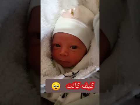 العمر غفلة ترند كيف كانت وكيف صارت اكسبلور