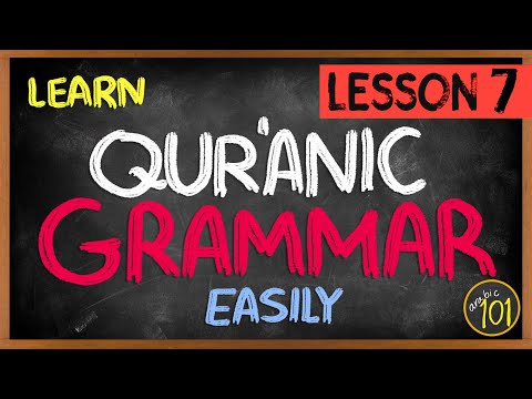 Quranic Grammar MADE EASY - Lesson 7: Attached Pronouns | Arabic101
