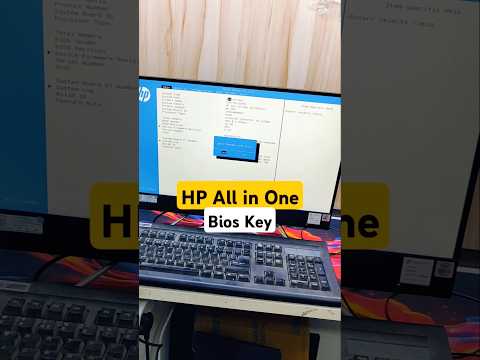 HP All-in-one Desktop Bios Key | How to Open HP Bios
