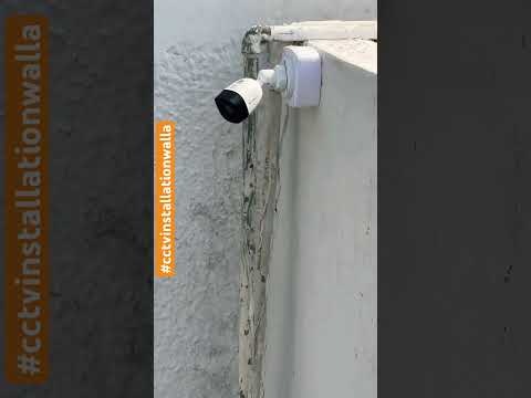 CCTV Cameras Installation Services in Gurgaon