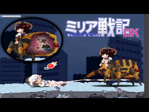 NEW SPIDER MOB ECHIDNA WARS DX