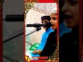 Janam Fida E Haidri Ya Ali