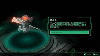 〈実況〉『雇われ遊撃隊、出撃！』StarFox(スターフォックス)を実況プレイpart7