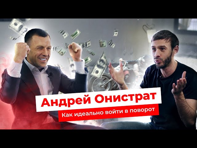 Фото Монтаж полуторачасового интервью для YouTube канала.
