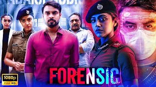 Forensic Superhit Malayalam Thriller Full HD Movie