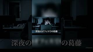 Claudeに妥協案を探らせるな #ai活用 #chatgpt #仕事効率化