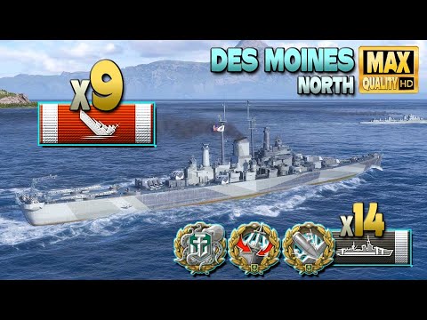 Cruiser Des Moines: Aggressive play for an outstanding result - World of Warships