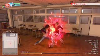ロストジャッジメント　裁かれざる記憶　＃3　ジャッジアイズ2 難易度HARD 初見プレイ