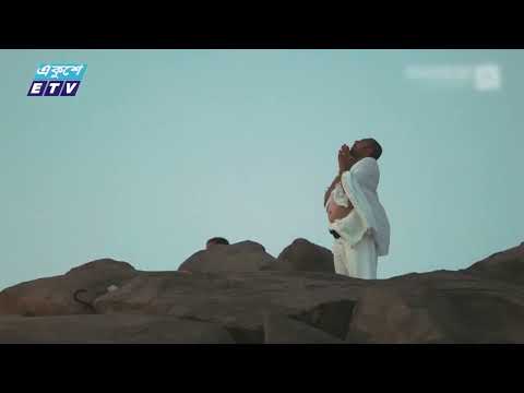 হজের লাব্বাইক ধ্বনিতে মুখরিত আরাফাতের ময়দান