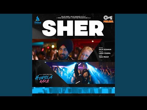Sher (Full Audio) — watch video