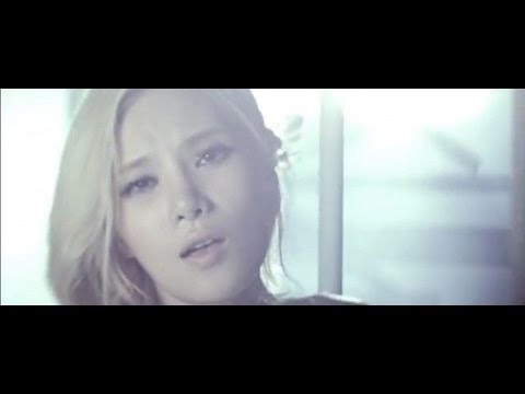 GUMMY - ゴメンネ(I'm Sorry ft.T.O.P) Short.Ver