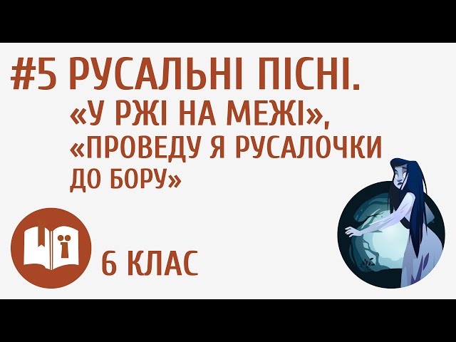 Фото Дикторське озвучування