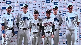 2025/8/31 KOBE CHIBEN&高校野球女子選抜 選手インタビュー(イチロー、松井秀喜、松井稼頭央、松坂大輔、阿部さくら選手、毛利瑠花選手)