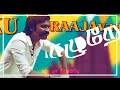Enakku Rajava Na Song Whatsapp Status Vaa Pa Jocker