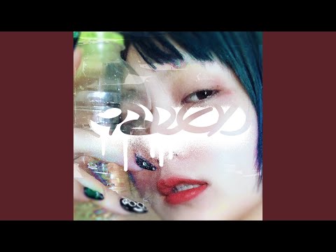 Video thumbnail for Eden