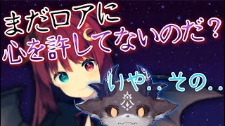 ヤンデレ化する夢月ロア【にじさんじ切り抜き】