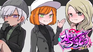グラセフ  148日目【ただいま！2】 #ストグラ　#gta5 #gta #グラセフ　#初見さん大歓迎