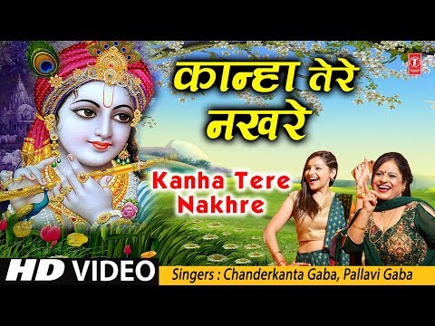 YouTube Fallback Thumbnail