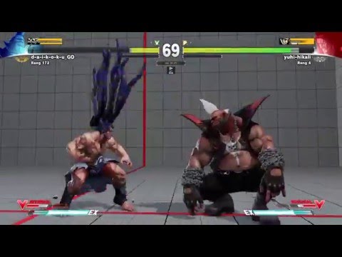 SFV Yuhi-Hikali (Necalli) Vs Daikoku_GO (Birdie)