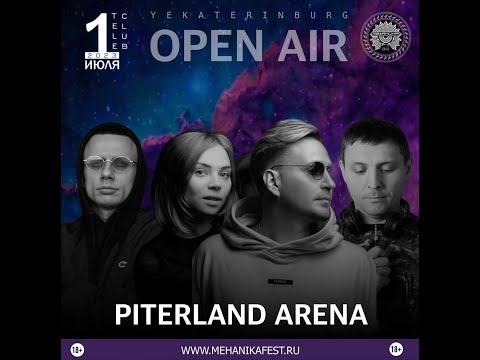 Toy5bro - Piterland Arena on Mehanika '23 (Live Mix)