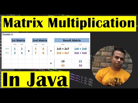 Matrix Multiplication Program In Java Class72