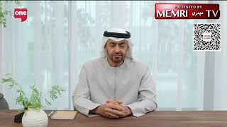 UAE President Mohamed Bin Zayed Addresses the Nation: Our Security and Economy Are Top Priorities
