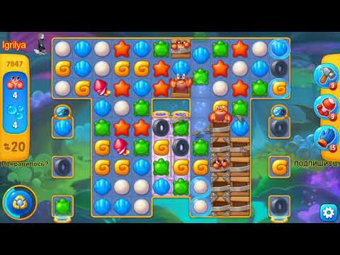 Fishdom level 7947 / Фишдом уровень 7947