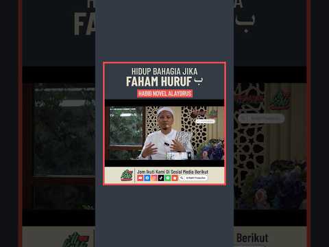 Hidup Bahagian Jika Faham Huruf Baa #shopee #shopeeytdeals