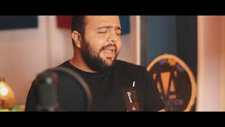 كلمات اغنية محاولة اخيرة علي خيري