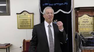 כב׳  הרב מרדכי נויגרשל | פ׳ תולדות