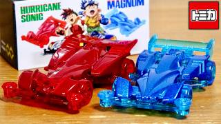 心をくすぐる限定カラー！タカラトミーモール トミカプレミアム アンリミテッド ミニ四駆トミカ 爆走兄弟レッツ＆ゴー サイクロンマグナム ブルーメタリックVer & ハリケーンソニック レッドメタリック