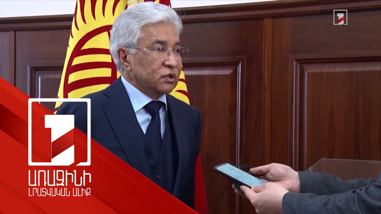 Աշխարհում մեծանում է հակամարտությունների հավանականությունը. ՀԱՊԿ գլխավոր քարտուղար