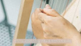 [2023] 액션그룹 2기_나누미 이미지