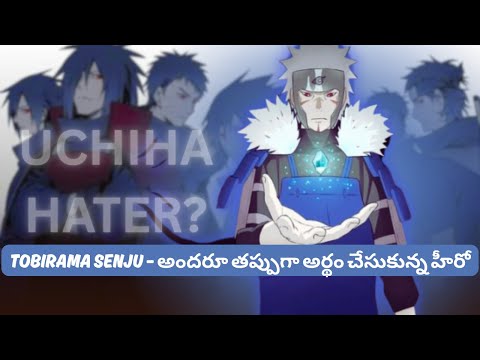 Tobirama Senju –The Most Misunderstood Hero in Naruto #teluguanime #naruto #tobirama #senju #uchiha