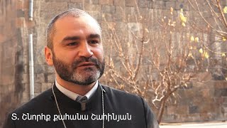 Տ. Շնորհք քահանա. «Նզովքի արժանի երևույթ է պատարագը զեղչելը՝ կանոնականության խախտում է»