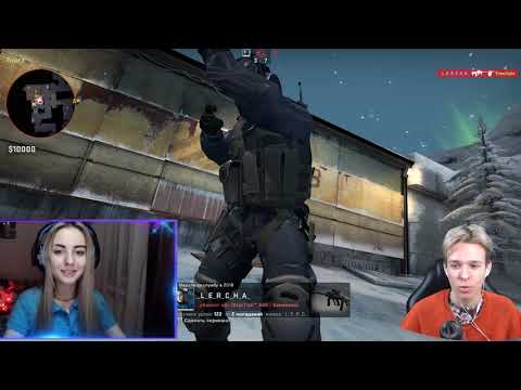 ИГРАЕМ С ДЕВУШКОЙ НА РАЗДЕВАНИЕ В CS:GO!