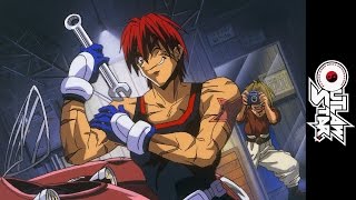 Outlaw Star - Blu-ray Trailer