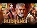 Rudrangi Movie Hindi Dubbed Movies Jagapathi Bapu Mamta Mohandas Vimala Hindi Movie