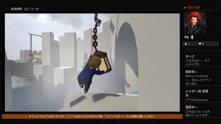 【女性配信者】ヒューマン フォール フラット　初見プレイ　兄弟配信　＃２