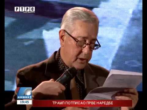 U Rakelićima danas sahranjen general Trifunović