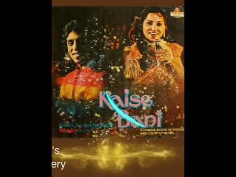 Chadar Bichhao Balma (Kaise Bani 1982) Kanchan (MD: BABLA V. SHAH) Vinyl with 320kbps.