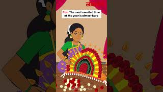 Rath Yatra 2025 Prep Begins | | Jagannath Ji Animation
