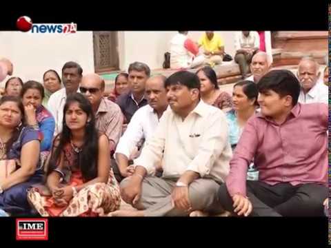 NAGARIK SAWAL (2075/03/30) - NEWS24 TV